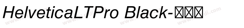 HelveticaLTPro Black字体转换